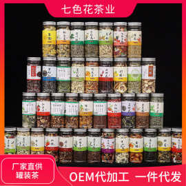 荷葉飲片 從初級農產品到養生佳品的蝶變